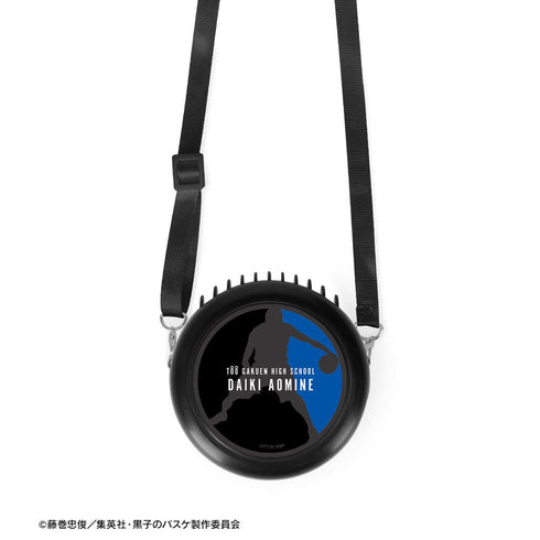 『黒子のバスケ』青峰大輝 ネックストラップ付き3WAYハンディファン【202508再販】
